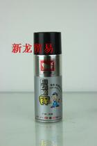 (Factory direct sales) and new automatic zinc spray galvanizing repair agent galvanized spray paint 450ML spot supply