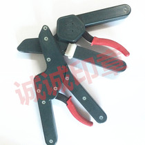China Post pliers special clamp bag sealing pliers plastic sealing tape sealing pliers spring cable plastic sealing pliers