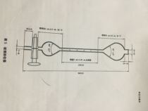 Glass receiver 5ml scale