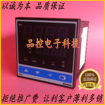 Japan SHINKO GCD-63A-S E Discontinued replacement BCD2S00-10 or Japan Yoshinaga DT89