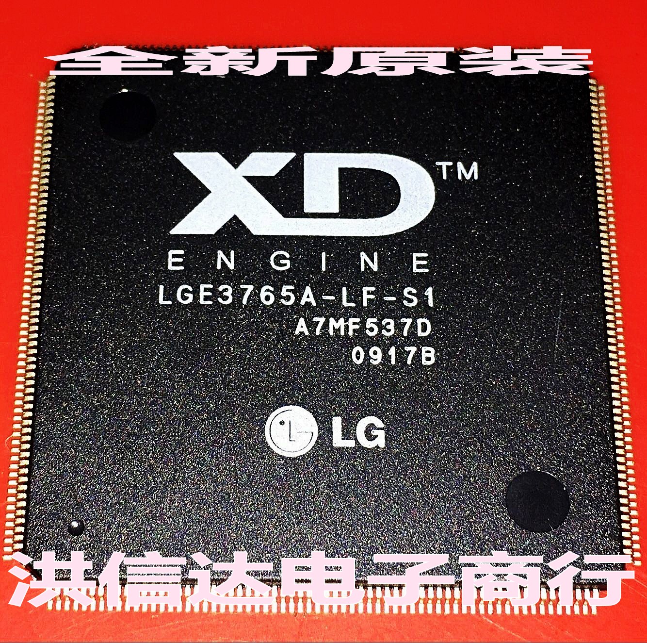 (Hong Xinda Electronics) New original spot LGE3765A-LF-S1 LCD chip (direct shot)
