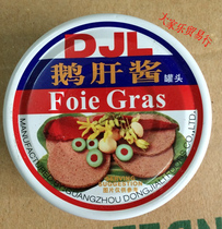 Foie gras sauce DJL French foie gras sauce cans head 90g cans Dongjiali Foie gras sauce
