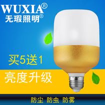 LED bulb light E27 large screw mouth three anti-energy saving lamp 5W36W100WE40 waterproof anti-mosquito bulb bright lighting