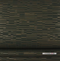 Swedish imported paper spot dark modern TV background wall wood fiber wallpaper