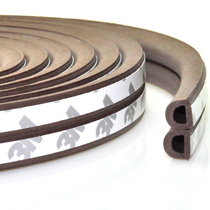 US imported plastic steel window sealing strip door and window sound insulation self-adhesive wooden door seam windproof waterproof anti-theft door anti-collision