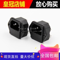 AC power socket with fuse holder pin pin socket with ear male seat AC pin socket