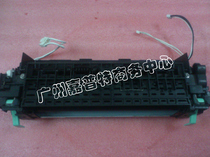 Xerox M105B fixing component Xerox M205b heating component thermocondenser black and white all-in-one Fuser Fuser