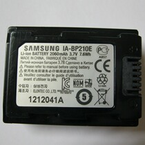 Samsung IA-BP210E battery SMX-F90 F70 H305 S16 F44 105R BP420 camera