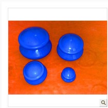 Rubber cupping machine cupping vacuum cupping rubber cupping fitness pot moisture cupping