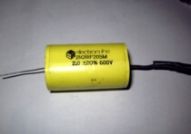 American eletrocube (electronic club) 600V 2UF Fever Promise Coupled capacitor