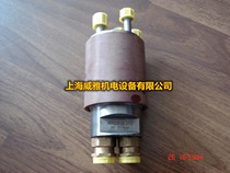 MS5-7-8- 9ZD) RMS7-8-9-10-11ZMD) Double ratio nozzle holder) weishaupt