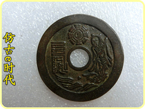 Antique bronze handicrafts 357 Tai Shang Tai Shang Laojun Bao Lao Road