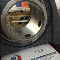 PEER mounted BEARING UCP210-50MM Bearing TYPE P210 BEARING UC210-50MM