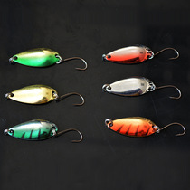 Makou King Classic Mouth sequins single hook sequins 3G sequins Luya sequins warped mouth white strips special kill value hot sale