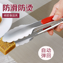 Food clip Bread clip BBQ clip Stainless steel steak clip Food clip Cooking tools Supplies