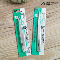 Model tool GOOI precision stainless steel sharp-tweezers Water paste tweezers (straight mouth type standard type)