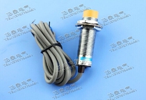 Shanghai industrial LJ18A3-8-Z CX inductive proximity switch NPN four-wire normally open normally closed M18