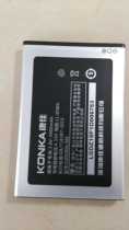 KONKA Yasuyoshi cxg300l300 battery 3000mah electric board