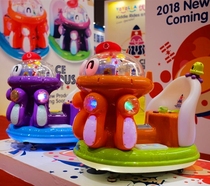 Scan code childrens electric coin-operated little octopus rocking car Youyule new rocking machine shared rocking horse