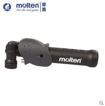 Molten motorcycle pump HPAS seahorse pump portable mini
