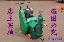 Piston mortar pump single cylinder piston grouting pump Bridge grouting machine cement grouting pump grouting machine cement