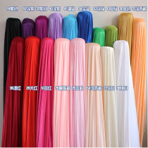 Ice silk ice silk fabric pearlescent ice silk gauze curtain background curtain venue stage decoration curtain wedding fabric head