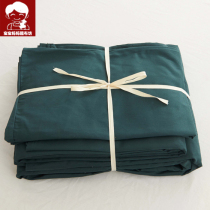 Baoma love handmade cotton old coarse cloth sheets solid color postal Green narrow splicing multi-size goods available