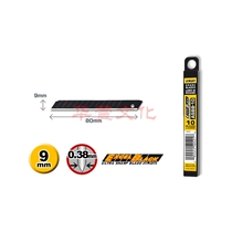 Japan OLFA Love Lihua ASBB-10 Small Black Blade Beauty Work Knife Sheet 9MM Ultra Sharp Small Blade