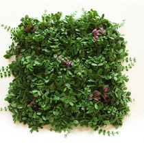 Simulation plant background wall Lawn greening wall Carpet turf fake leaf hanging wall Green plant engineering decoration green