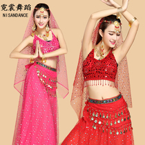 Neon clothes 2021 new Indian dance costume five flowers performance costume belly dance costume belly dance skirt beaded female