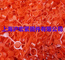 Germany SWL brand butter nozzle M6 M8 M10 three specifications dust cap dust cover red new material with taper