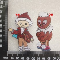 Heart embroidery YD03 animation cartoon embroidery adhesive adhesive cloth patch ironing patch