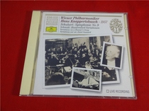 Schubert Symphonie No 9 Knappertsbusch De* full silver ring for opening day 1783