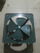 APK50-1 square energy-saving low noise exhaust fan Beijing store