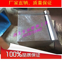 Direct sales iron square inspection square clamp square square square square square square 100 150 200 250 500