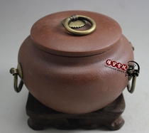 Yixing red mud antique tea jar handmade double ring purple sand jar kung fu tea tea set Tea Tea Tea