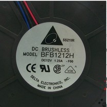 New Delta 12CM 12032 large air volume fan turbo blower 12V 1 23A BFB1212H