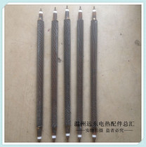 Dry burning new heat sink heating tube stainless steel blow hot bellows with cooling fins electric oven plus air hair