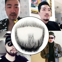 Fake beard Simulation fake beard Film and television makeup easy-to-use props Beard simulation beard paste word beard
