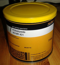 Kruber KLUBERPASTE 46 MR 401 White Multipurpose Grease 1kg