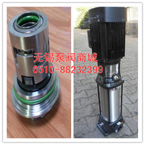 Grundfos vertical multistage centrifugal pump CR32-7-2 Stainless steel water pump sealing ring Mechanical seal shaft seal