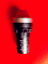 Siemens indicator AD16-22H 31S