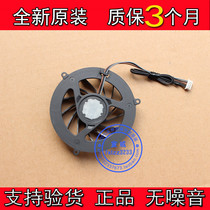 Brand new original ACER Aspire 6930 Fan 6930G 6530 6530G Notebook Fan