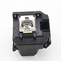 lamtop suitable for projector bulb EB-C1010X EB-S11 with lamp bulb