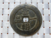 Antique Bronze Ji Qing (8711 one-in-the-Dynasty high-rise) boutique collection gossip retro