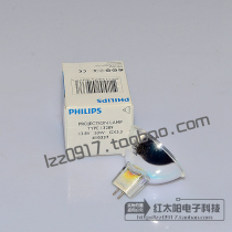 PHILIPS PHILIPS 13289 EPZ 13 8V50W Innova chemical bulb bulb with Cup bulb