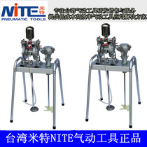 Taiwan pneumatic diaphragm pump mixer combination automatic mixing pump With stirring Pneumatic diaphragm pump Spray paint pump