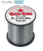 Japan Imports SUNLINE Sangase Super Pull Nylon Line Sea Fishing Sink Bottom Line Lower Than Main Line 600 m Fish Line