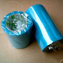 Nitto tape Blue temporary fixing tape Office equipment tray Refrigerator tape PET tape MOQ 5