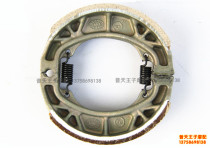 The application of QJ110-6E 6F 6H 9 10C 18C 18D 18E 18G before zhi dong ti kuai front brake pads